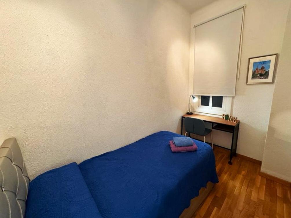 Frühstückspension Acogedoras En Aragon Barcelona